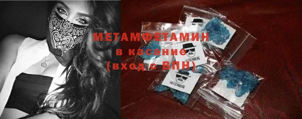 мдма Остров