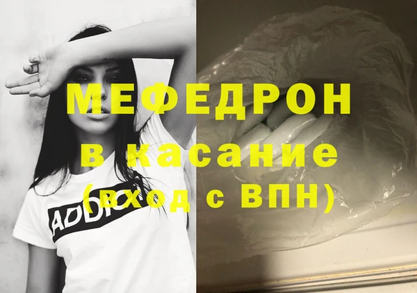 марки lsd Осинники