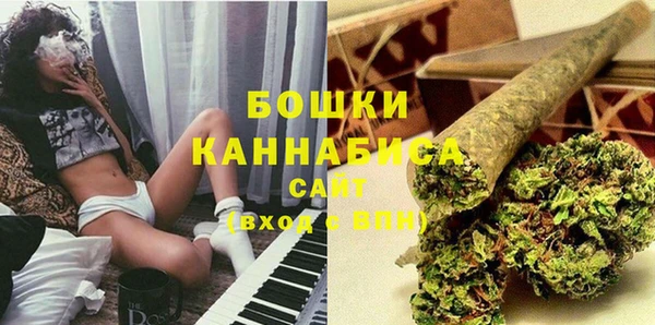 меф VHQ Осташков