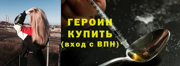 марки lsd Осинники