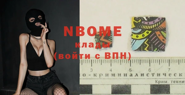 ECSTASY Пестово
