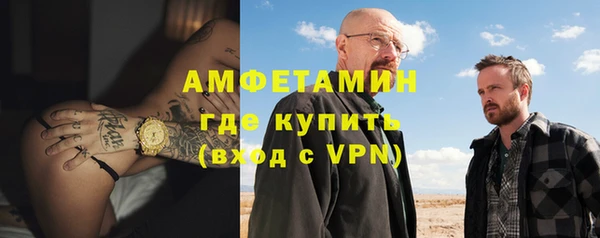 мдма Остров