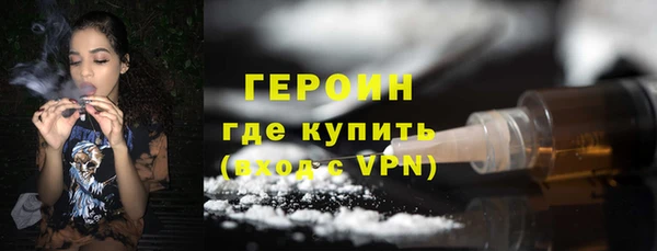 мдма Остров