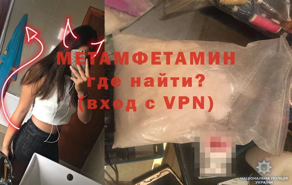 мдма Остров