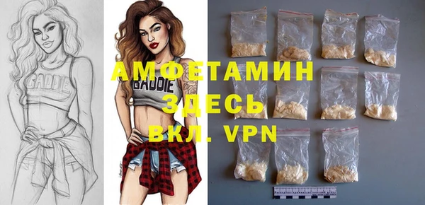 марки lsd Осинники