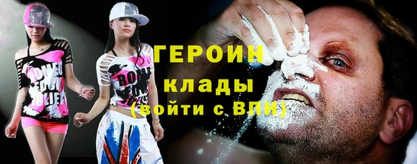 мдма Остров