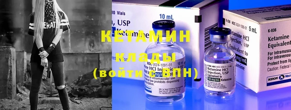 марки lsd Осинники