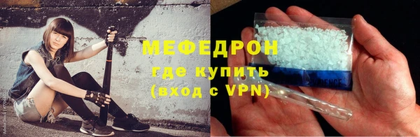 мдма Остров