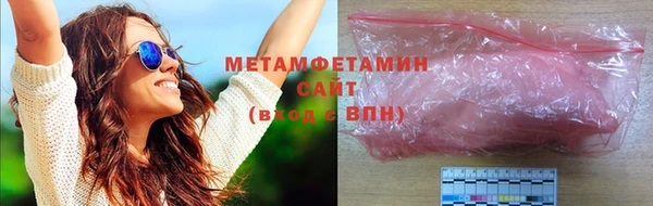 мдма Остров