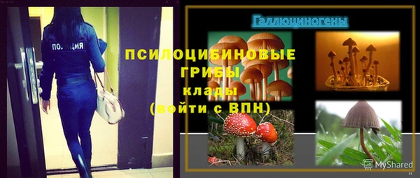 мдма Остров